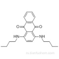 Растворитель синий 35 CAS 17354-14-2